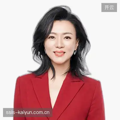 魏悦